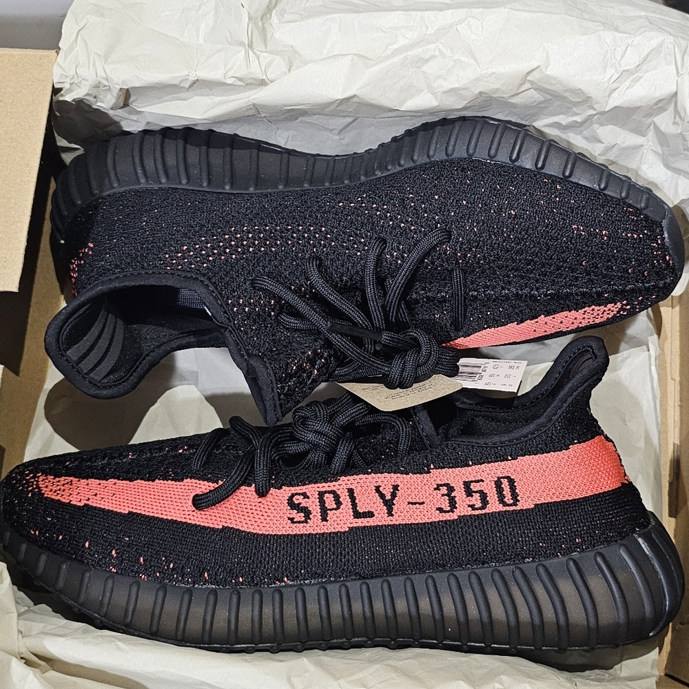 Yeezy Boost 350 V2'Red'